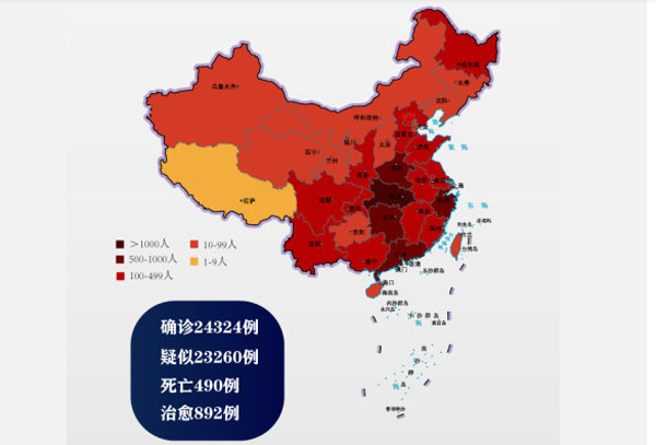 中国新冠感染地图最新图片